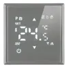Терморегулятор Wi-Fi (механизм) Stekker Эмили RSW00-5119-10 платиново-серый soft touch 50378 50378 - 1