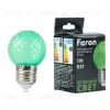 Лампа светодиодная Feron LB-385 шар зеленый прозрачный E27 1W 230V 52163 52163 - 1