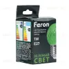 Лампа светодиодная Feron LB-385 шар зеленый прозрачный E27 1W 230V 52163 52163 - 7
