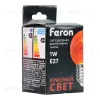 Лампа светодиодная Feron LB-385 шар красный прозрачный E27 1W 230V 52164 52164 - 7