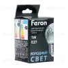 Лампа светодиодная Feron LB-385 шар прозрачный E27 1W 230V 6400K 52176 52176 - 6