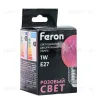 Лампа светодиодная Feron LB-385 шар розовый прозрачный E27 1W 230V 52177 52177 - 7
