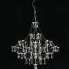 Подвесная люстра Myfar Allegria MR2641-66P-50AD MR2641-66P-50AD - 1