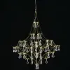 Подвесная люстра Myfar Allegria MR2643-66P-50AD MR2643-66P-50AD - 1