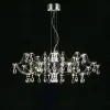 Подвесная люстра Myfar Ersilia MR2661-60P-50AD MR2661-60P-50AD - 1