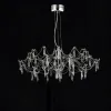Подвесная люстра Myfar Ersilia MR2660-60P-76AP MR2660-60P-76AP - 2