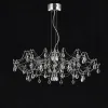 Подвесная люстра Myfar Ersilia MR2661-60P-50AD MR2661-60P-50AD - 2