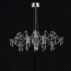 Подвесная люстра Myfar Ersilia MR2661-60P-76AP MR2661-60P-76AP - 2