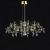 Подвесная люстра Myfar Ersilia MR2662-60P-50AD MR2662-60P-50AD - 2
