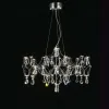 Подвесная люстра Myfar Ileria MR2651-57P-50AD MR2651-57P-50AD - 1