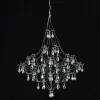 Подвесная люстра Myfar Allegria MR2640-66P-50CD MR2640-66P-50CD - 2