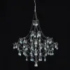 Подвесная люстра Myfar Allegria MR2641-66P-50CD MR2641-66P-50CD - 2
