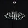 Подвесная люстра Myfar Ersilia MR2660-60P-50CD MR2660-60P-50CD - 2