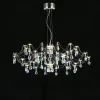 Подвесная люстра Myfar Ersilia MR2661-60P-50CD MR2661-60P-50CD - 1