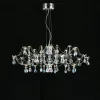 Подвесная люстра Myfar Ersilia MR2661-60P-50CD MR2661-60P-50CD - 3