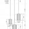 Подвесной светильник Moderli Ember V11815-3P V11815-3P - 7
