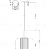 Подвесной светильник Moderli Ember V11817-1P V11817-1P - 7