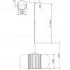 Подвесной светильник Moderli Ember V11818-1P V11818-1P - 7