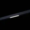 Трековый светильник ST Luce Skyline 220 Smart ST657.496.09H ST657.496.09H - 2