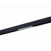 Трековый светильник ST Luce Skyline 220 Smart ST657.496.09H ST657.496.09H - 4