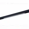 Трековый светильник ST Luce Skyline 220 Smart ST657.496.27H ST657.496.27H - 2