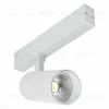 Трековый светильник ST Luce Skyline 220 Smart ST660.596.20H ST660.596.20H - 1