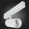 Трековый светильник ST Luce Skyline 220 Smart ST660.596.20H ST660.596.20H - 3