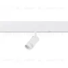 Трековый светильник ST Luce Skyline 220 Smart ST660.596.20H ST660.596.20H - 4