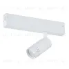 Трековый светильник ST Luce Skyline 220 Smart ST660.596.20H ST660.596.20H - 5