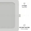 Встраиваемая светодиодная панель Apeyron 3 ССT 06-169 06-169 - 8