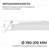 Встраиваемая светодиодная панель Apeyron 3 ССT 06-169 06-169 - 13