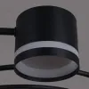 Люстра на штанге Reluce 26730-0.3-06 GX53 BK 26730-0.3-06 GX53 BK - 3