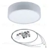Накладной светильник Uniel UL-00012600 ULO-K40A 30W/4000К/R40 IP40 LIGHT GREY ULO-K40A 30W/4000К/R40 IP40 LIGHT GREY - 2
