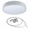 Накладной светильник Uniel UL-00012606 ULO-K40A 90W/4000К/R80 IP40 LIGHT GREY ULO-K40A 90W/4000К/R80 IP40 LIGHT GREY - 2