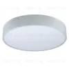 Накладной светильник Uniel UL-00012606 ULO-K40A 90W/4000К/R80 IP40 LIGHT GREY ULO-K40A 90W/4000К/R80 IP40 LIGHT GREY - 1