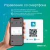 Умный ИК-пульт Wi-Fi Uniel UL-00011713 универсальный micro-USB 5V в-к. 18м ULC-A700 18M/WF BLACK ULC-A700 18M/WF BLACK - 5