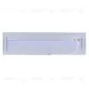 Светодиодная панель Uniel UL-00012596 ULO-K16B 2x22W/4000K/L100 5W/RGB IP44 LIGHT GREY ULO-K16B 2x22W/4000K/L100 5W/RGB IP44 LIGHT GREY - 3