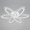 Потолочный светильник Reluce 05629-0.3-06 WH 05629-0.3-06 WH - 4