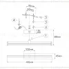 Настенный светильник Ambrella Light Comfort LineTech FL6111 FL6111 - 4