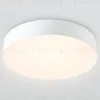 Потолочный светильник Ambrella Light Orbital Air FZ1350 FZ1350 - 4
