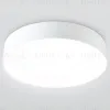 Потолочный светильник Ambrella Light Orbital Air FZ1350 FZ1350 - 3