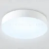 Потолочный светильник Ambrella Light Orbital Air FZ1350 FZ1350 - 5