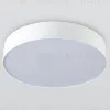 Потолочный светильник Ambrella Light Orbital Air FZ1350 FZ1350 - 6