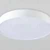 Потолочный светильник Ambrella Light Orbital Air FZ1355 FZ1355 - 6