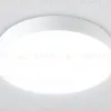 Потолочный светильник Ambrella Light Orbital Air FZ1355 FZ1355 - 2
