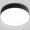 Потолочный светильник Ambrella Light Orbital Air FZ1360 FZ1360 - 2