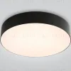 Потолочный светильник Ambrella Light Orbital Air FZ1360 FZ1360 - 4