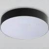 Потолочный светильник Ambrella Light Orbital Air FZ1360 FZ1360 - 6