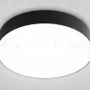 Потолочный светильник Ambrella Light Orbital Air FZ1365 FZ1365 - 2