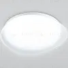 Потолочный светильник Ambrella Light Orbital Air FZ1601 FZ1601 - 2